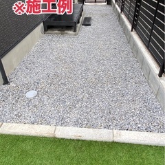 【DIY応援】【ガーデニング】石灰砕石をお安く譲りますの画像
