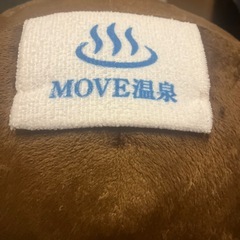 取引中大きなクマのぬいぐるみの画像