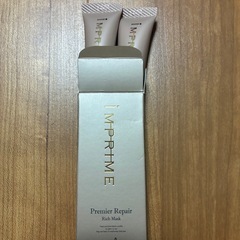 インプライム　プレミアリペア　リッチマスクの画像