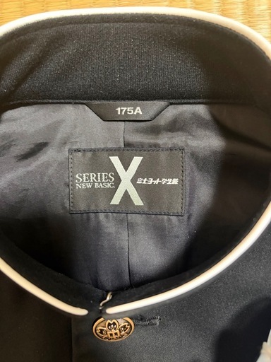 男子用、南部中学校制服