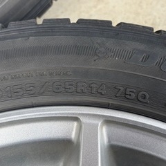 ※決まりました【難あり】スタッドレスタイヤ 155/65  R14の画像