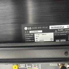 LG有機el 48インチ120Hz対応 oled48cxpjaの画像