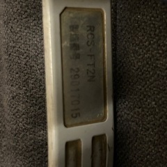 タダノ　ラジコン　RCS-FT2N 中古
の画像