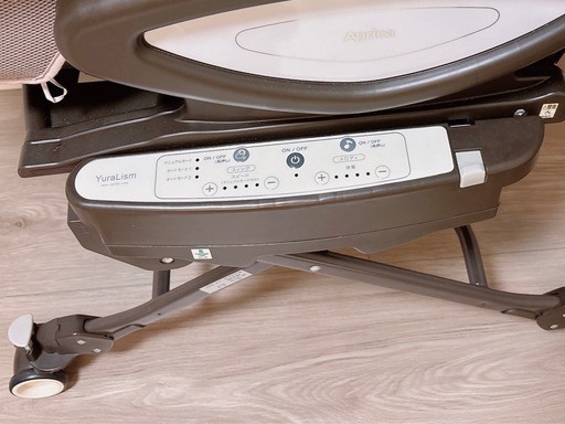 【美品】ユラリズム　オート　電動　ハイローチェア　Aprica