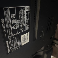 パナソニック テレビ 43型の画像