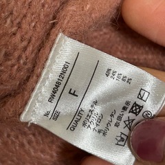 RETRO GALLERY ピンクオレンジ カーディガンの画像