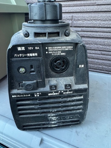特別価格ホンダ　ポータブル発電機　EX300