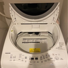 東芝　TOSHIBA 縦型洗濯機 乾燥機　AW-8VM1 2021年製の画像