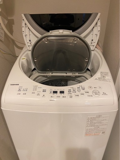 東芝　TOSHIBA 縦型洗濯機 乾燥機　AW-8VM1 2021年製
