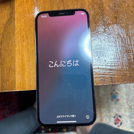 iPhone12pro 128G