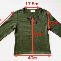 早い方優先【美品】MAKELETメイクレット ニット カットソー M 長袖 グリーン リボン付き 日本製の画像