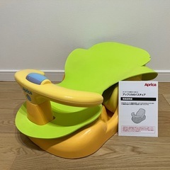 アップリカ バスチェアの画像