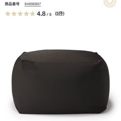 LOWYA デスク＋無印ソファ の画像