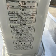 コロナ 石油ファンヒーターの画像