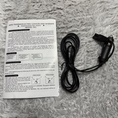 車用温冷蔵庫兼ドリンクホルダー DC対応 4個収納の画像