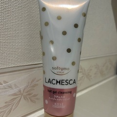 ラチェスカ　ホットジェルクレンジングの画像