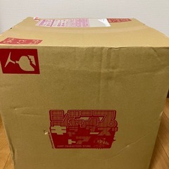 ONE PIECE Portrait.Of.Pirates  “SA-MAXIMUM” “天夜叉”ドンキホーテ・ドフラミンゴ の画像