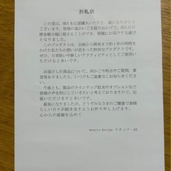 スケボー hex ミニクルーザーの画像