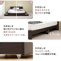 【最終値下げ】すのこ 収納付きベッド シングルの画像