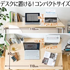 シュレッダー マイクロクロスカット 卓上 家庭用 電動 クロスカット コンパクト マイクロカット おしゃれ 小型 A4 はがき パーソナルシュレッダー コンパクトシュレッダー シュレッター 卓上シュレッダー 細かい おすすめの画像