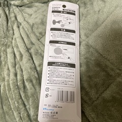 空気入れの画像