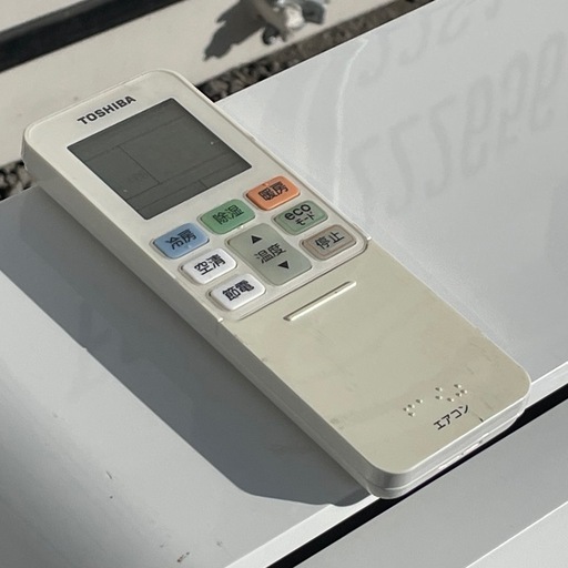 標準工事費込み ! ◇東芝 エアコン 6畳用 2019年製 空清 内部クリーン 