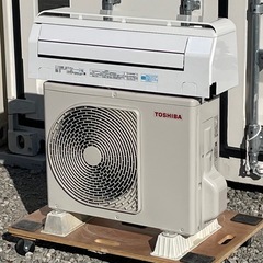 標準工事費込み ! ◇東芝 エアコン 6畳用 2019年製 空清 内部クリーン100V RAS-E225E6P 保証付！高圧洗浄済み ! !の画像