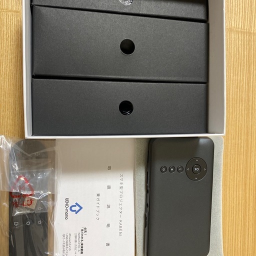 カベーニ　モバイル　プロジェクター
