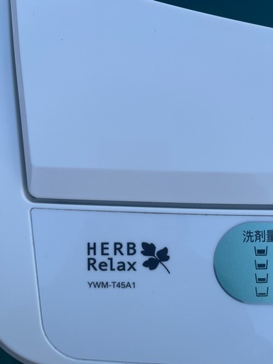 YAMADA 全自動電気洗濯機 4.5kg 型番：YWM-T45A1 