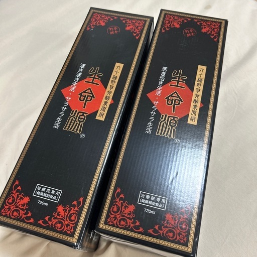 生命源　BHC 植物発酵飲料