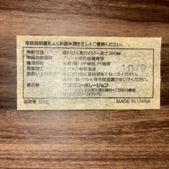 【木目】キャスター付キャビネット　テレビ台　家電ラックの画像