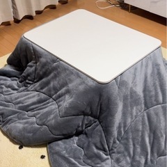 こたつ※こたつ布団も追加可能の画像