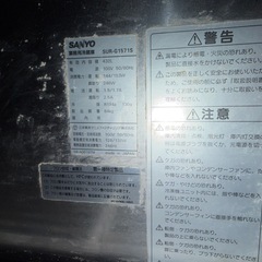 業務用　台下冷蔵庫の画像