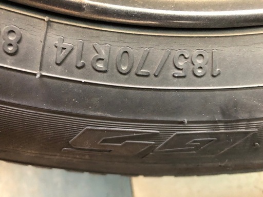 アルミホイル付きタイヤ 4本セット