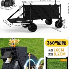 アウトドアワゴン カー卜 キャリー キャンプ 大容量210L 耐荷重200KGの画像