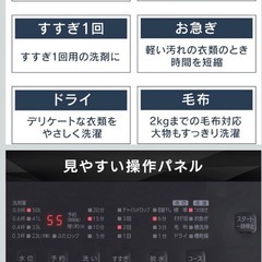 決まりましたの画像