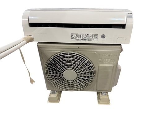 【決まりました】?激安?◯【美品】日立 HITACHI 白くまくん ルームエアコン 2023年製 6~8畳 リモコン付き 室内機型番 