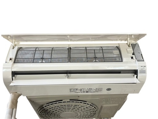 【決まりました】?激安?◯【美品】日立 HITACHI 白くまくん ルームエアコン 2023年製 6~8畳 リモコン付き 室内機型番 