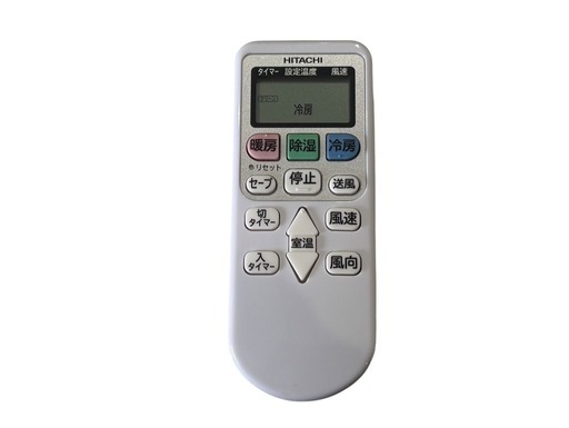 【決まりました】?激安?◯【美品】日立 HITACHI 白くまくん ルームエアコン 2022年製 6~8畳 リモコン付き 室内機型番 