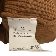 ブラウン フレア袖 ニット Mの画像