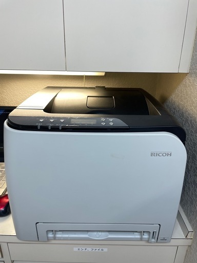 決まりました！RICOH プリンターSP C250L