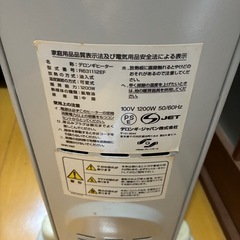 デロンギ　オイルヒーター　ストーブの画像