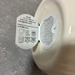 サンタさんマグカップ（新品未使用）の画像