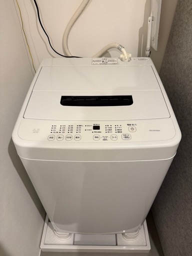 洗濯機  アイリスオーヤマ
