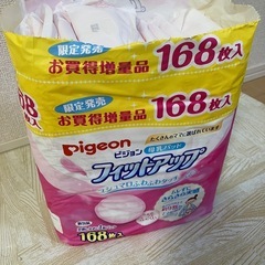 【4点セット】電動搾乳機、ミルトンケース、母乳パッド、母乳バックの画像