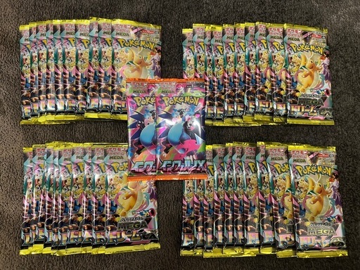 【期間限定】【24時間以内発送】MEGAドリームex　40パック　おまけつき‼️ MEGAドリームex 40パック ストア おまけつき