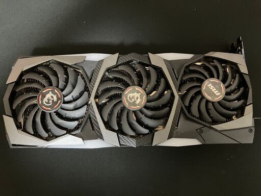 GeForce RTX™ 2080 GAMING X TRIO 8GB