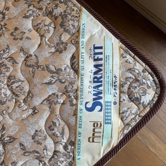 アンネルベッド（シングル）　「スウォームフィット」の画像