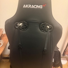 ゲーミングチェアAKRacingグレーの画像