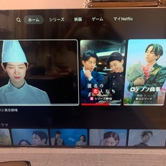 安心基盤新品交換済み　値下げ中テレビ の画像